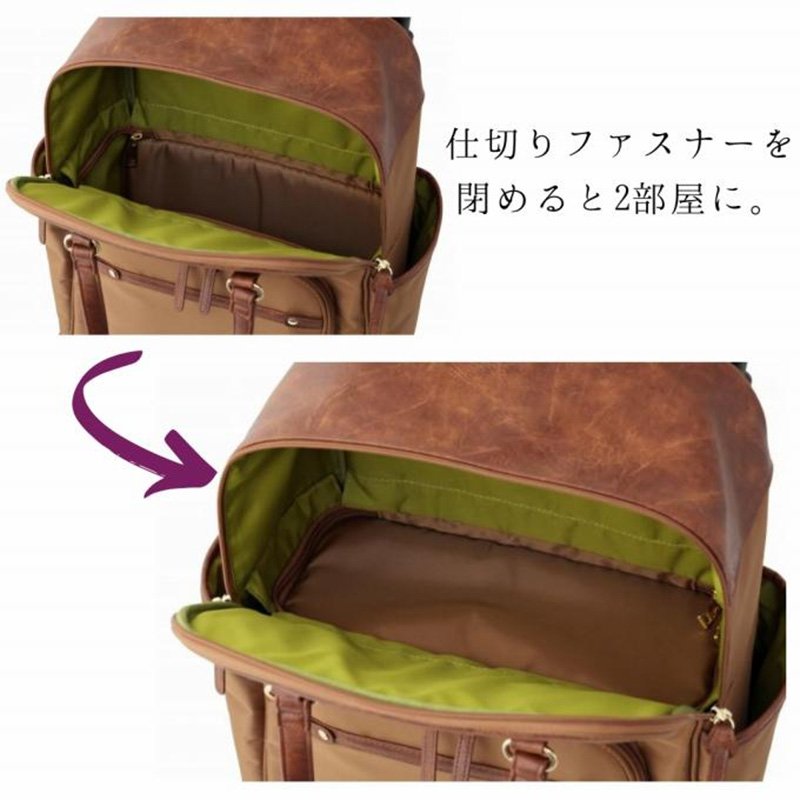 D-651 フォリロ (L21) ベージュ ＜T2キャスター・4輪ストッパー付